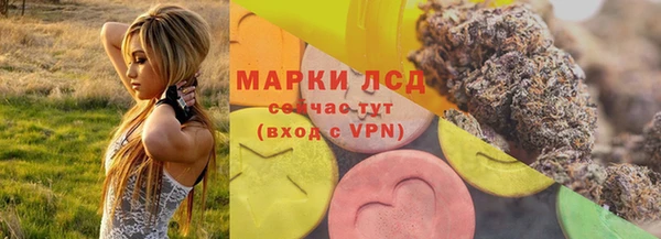 кристаллы Баксан