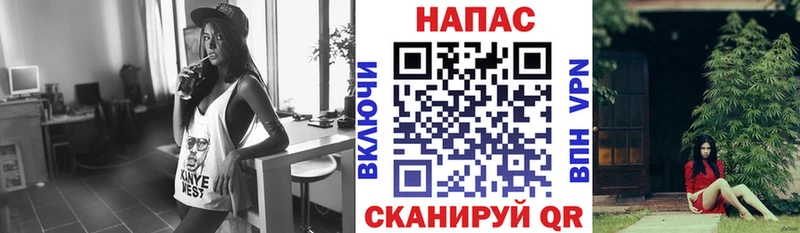 Конопля White Widow  Иноземцево 